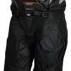 Bauer Vapor Hyperlite Senior Hockey Pants